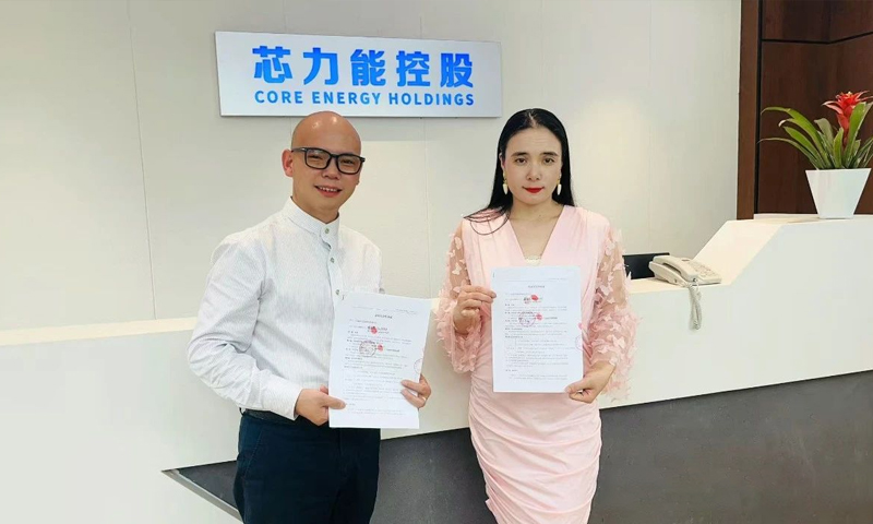 芯力能科技内衣战略合作伙伴